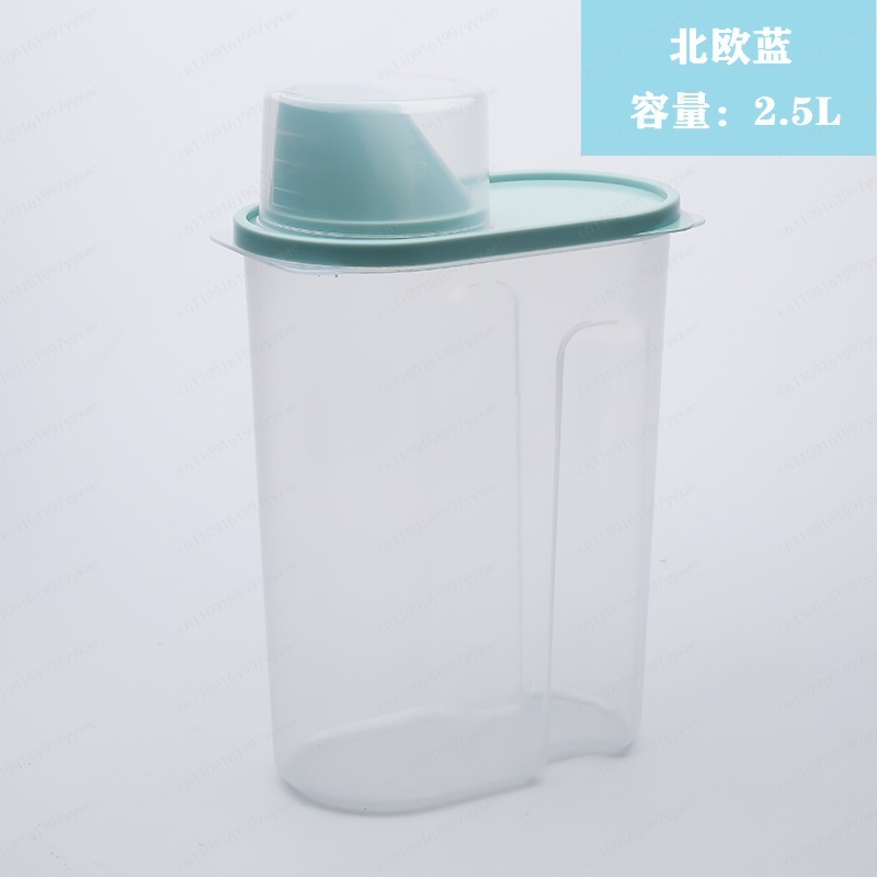 Food Storage Freeze Dried - ถังเก็บอาหารสัตว์เลี้ยง 2.5 ลิตร ถังเก็บขนมแช่แข็งสำหรับสุนัขและแมว