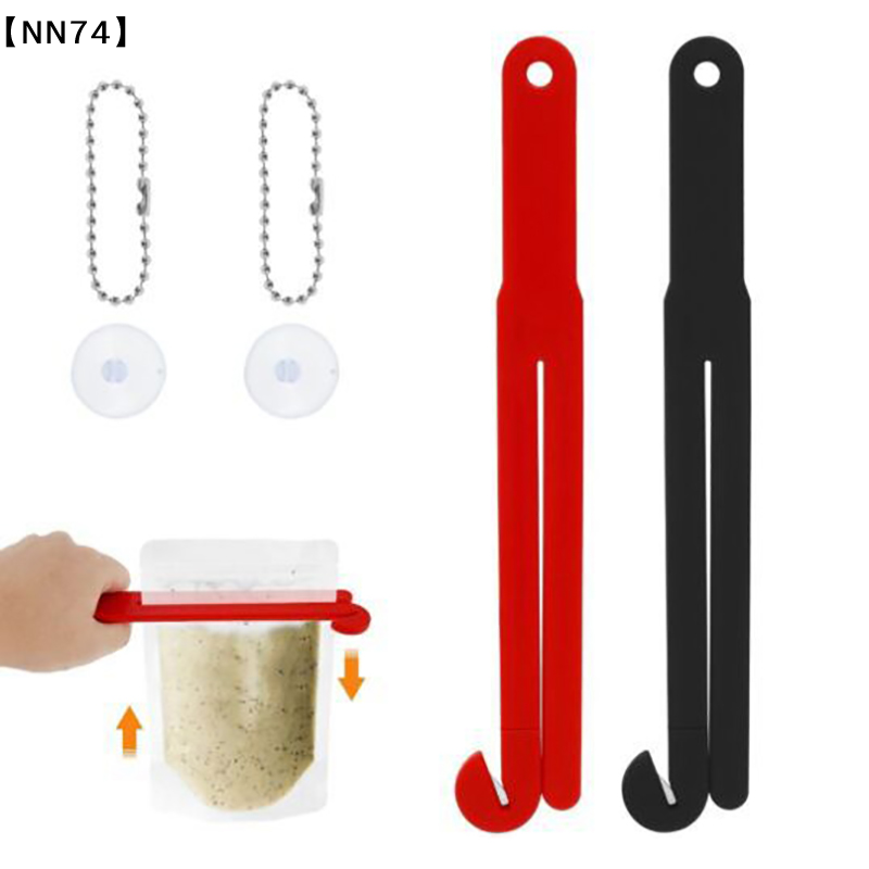 Food Storage Bags Reusable - 【NN74】ที่เปิดถุงอาหารแบบพกพา น้ำหนักเบา ใช้ซ้ำได้ สำหรับครัวเรือน ที่ตัดถุงอาหาร อุปกรณ์ครัว