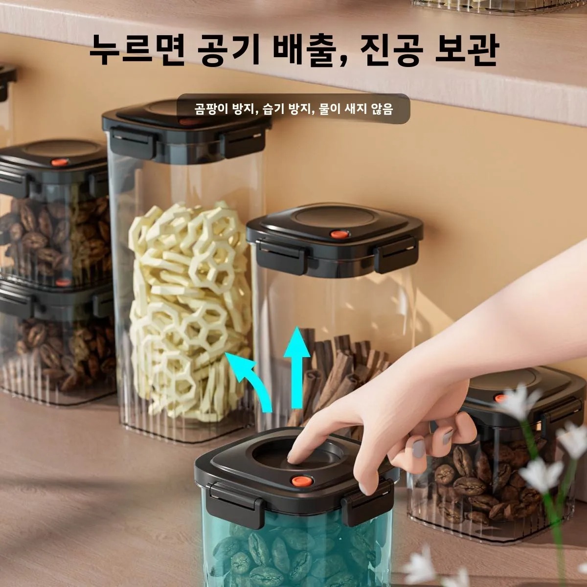 พลาสติกสูญญากาศปิดผนึกถังกาแฟส - Food Storage Canister บทวิจารณ์และราคา