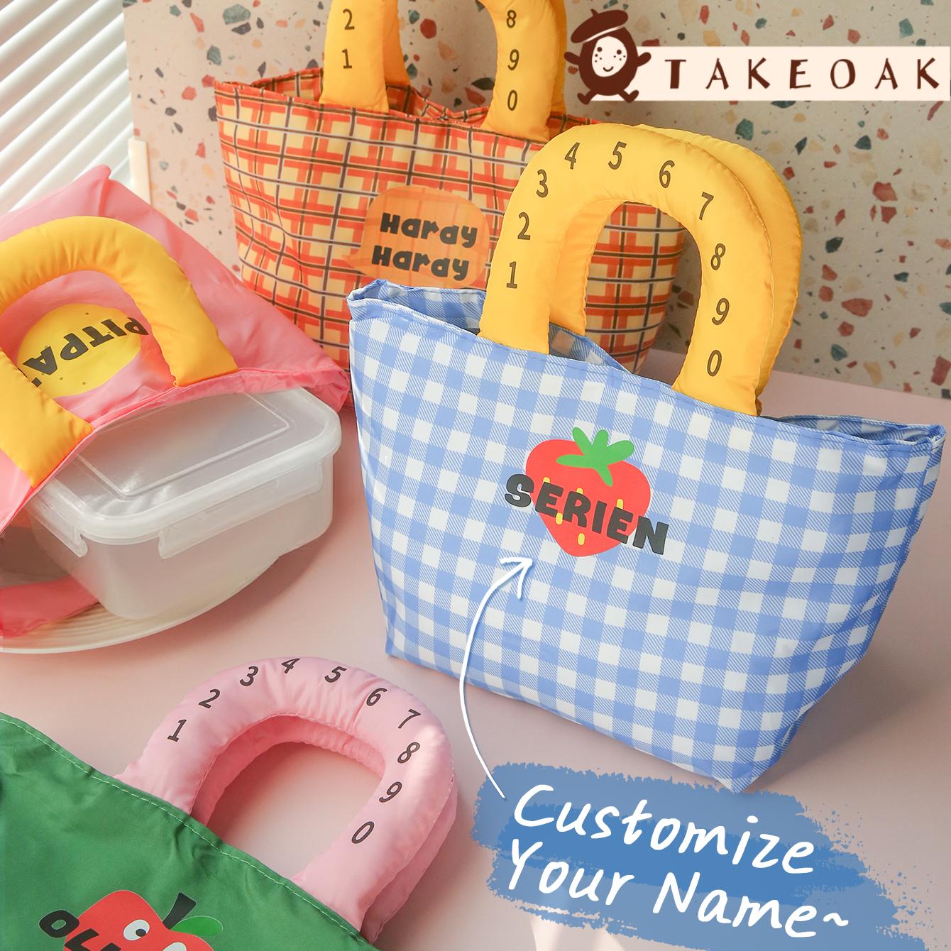 กระเป๋าใส่อาหารกลางวันลายสก๊อต - Food Storage Name บทวิจารณ์และราคา