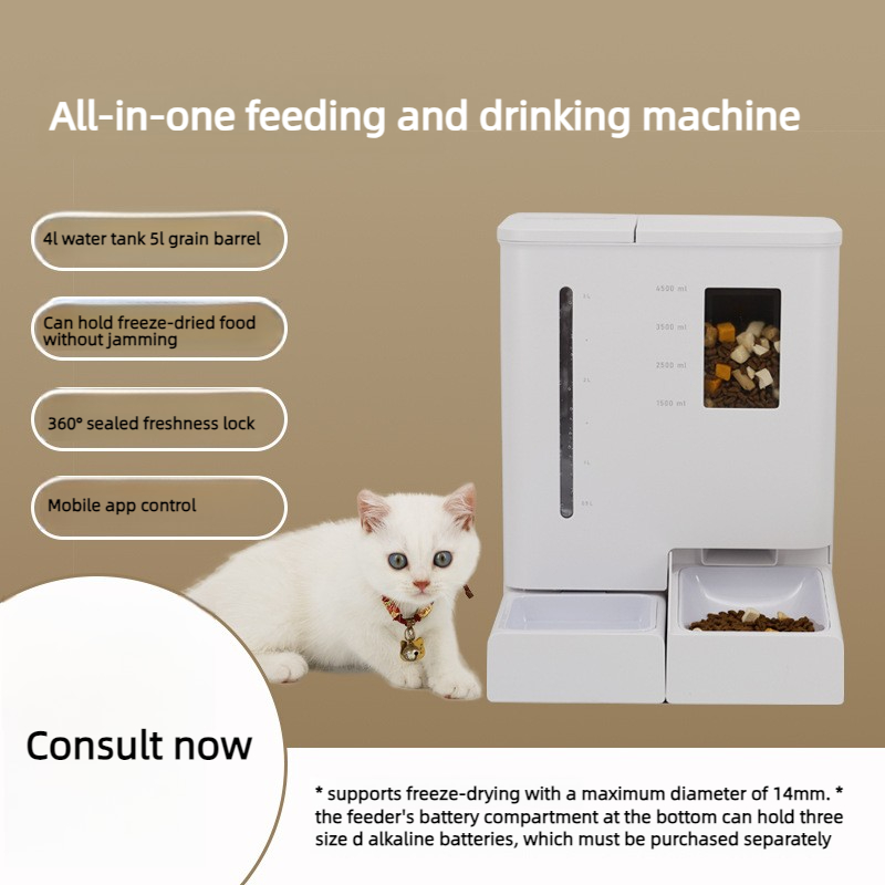 เครื่องให้อาหารสัตว์เลี้ยงอัตโ - Food Storage Freeze Dried บทวิจารณ์และราคา