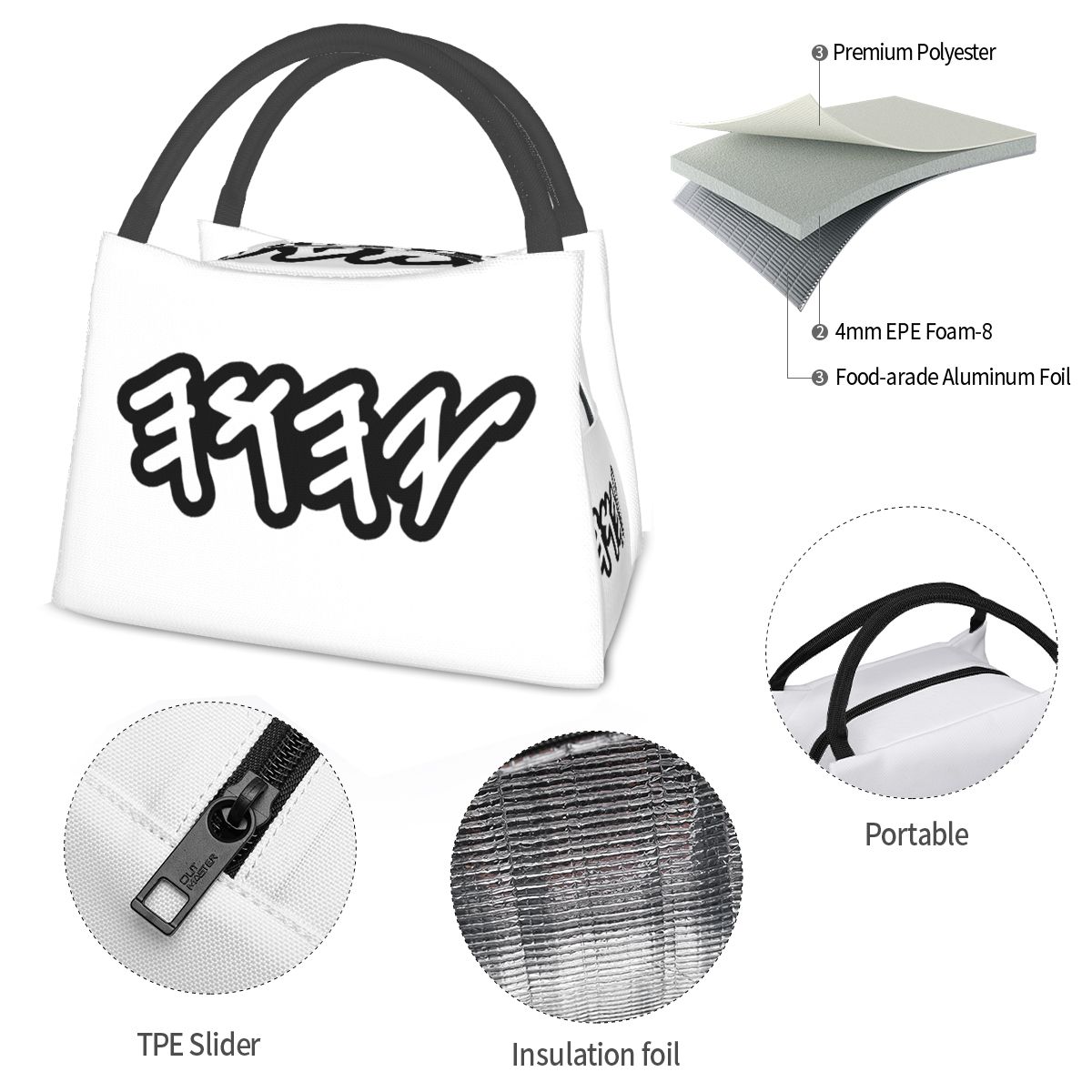 ชื่อพระเจ้าในภาษาฮีบรูโบราณ ยา - Food Storage Name บทวิจารณ์และราคา