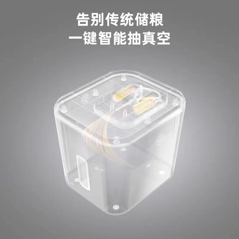 ถังเก็บเมล็ดพืชสุญญากาศอัจฉริย - Food Storage Freeze Dried บทวิจารณ์และราคา