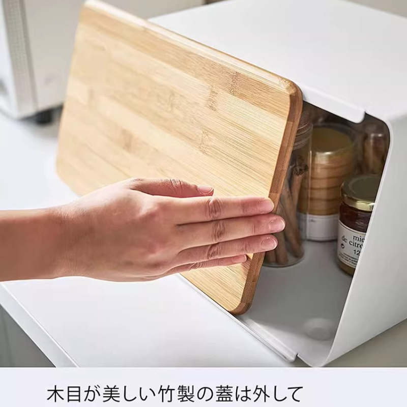 กล่องขนมปังไม้ไผ่สำหรับจัดเก็บ - Food Storage Handling บทวิจารณ์และราคา