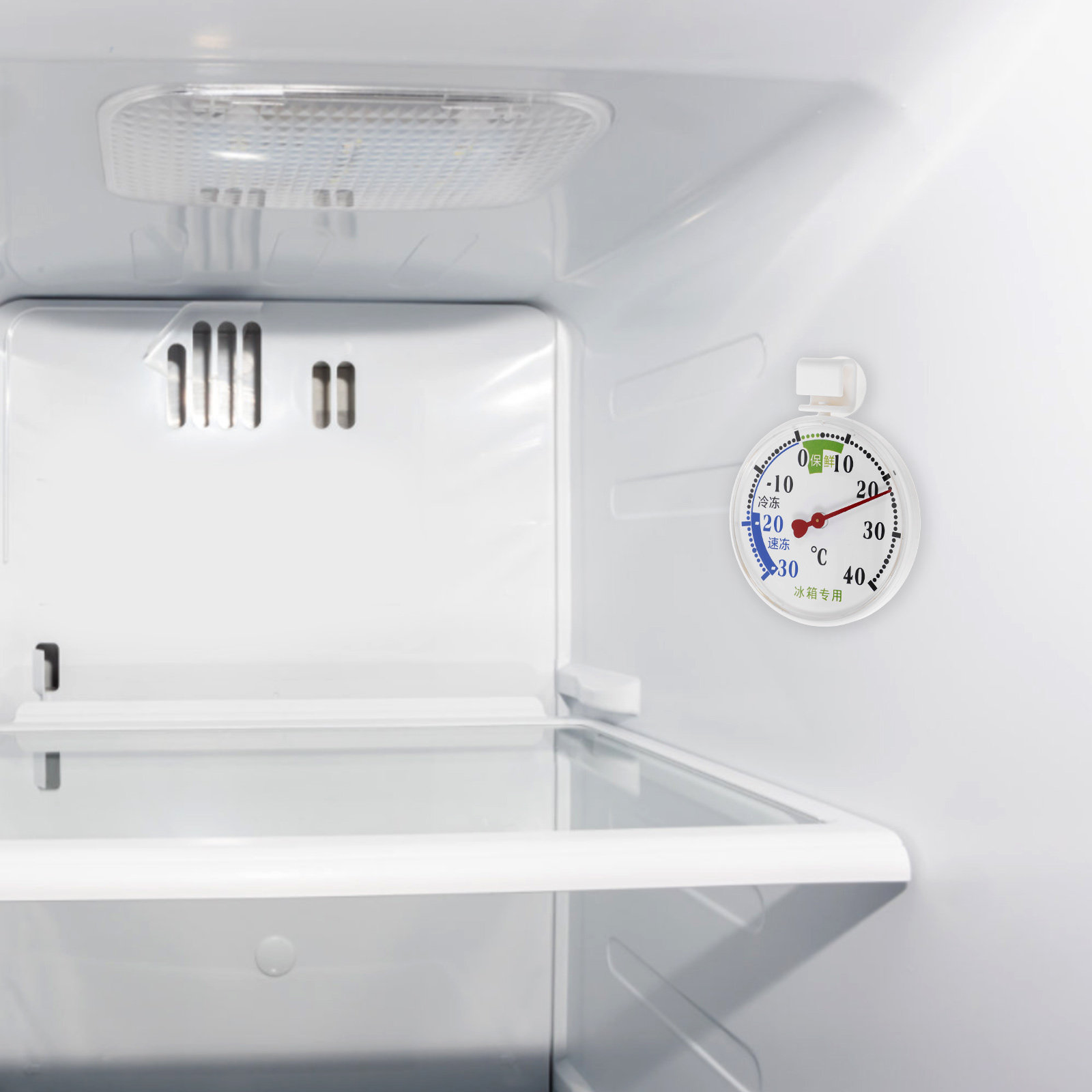 เทอร์โมมิเตอร์วัดอุณหภูมิในตู้ - Food Storage Refrigerator บทวิจารณ์และราคา