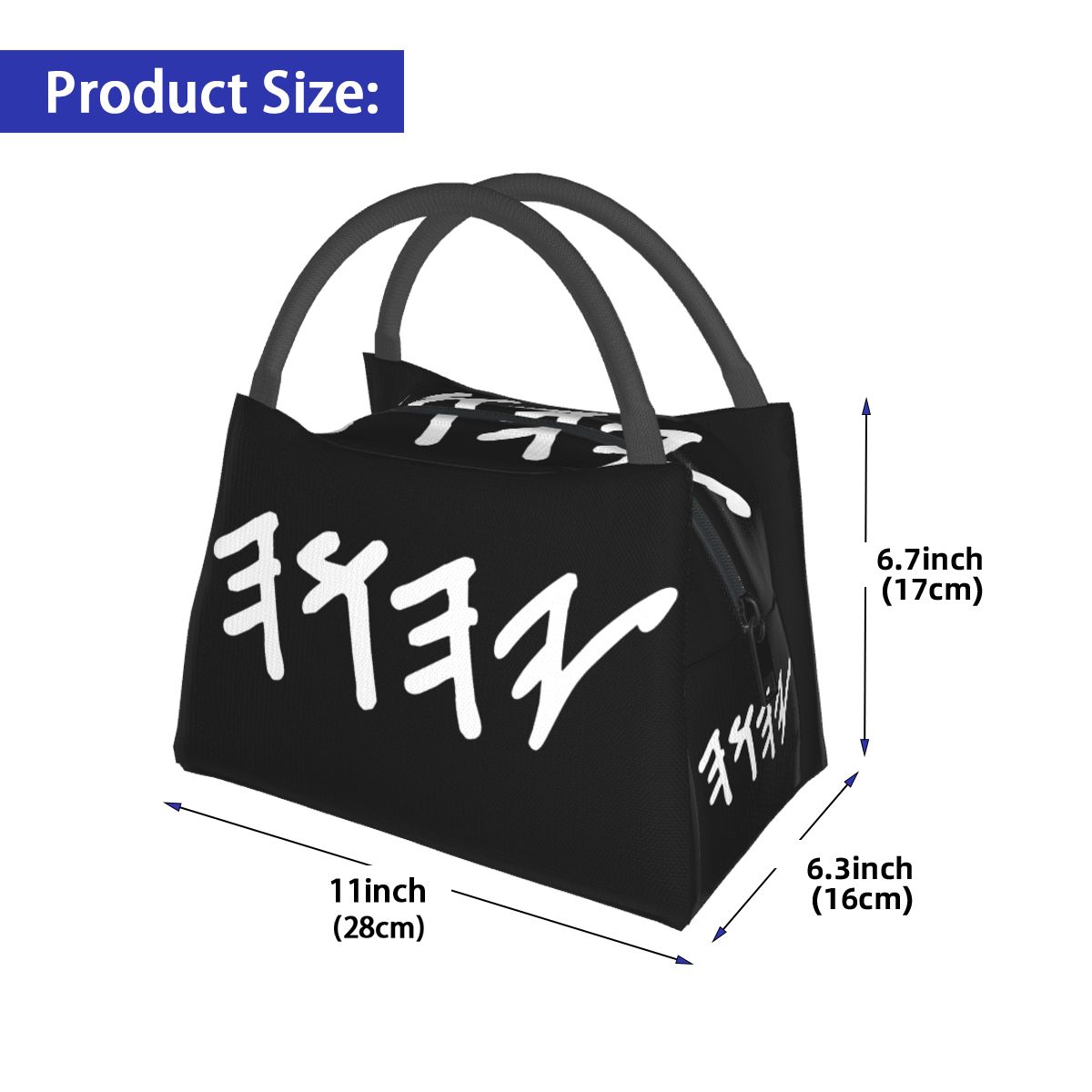 ชื่อพระเจ้าในภาษาฮีบรูโบราณ ยา - Food Storage Name บทวิจารณ์และราคา